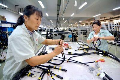 CWH Auto Harness Co.,LTD company overview - view 2