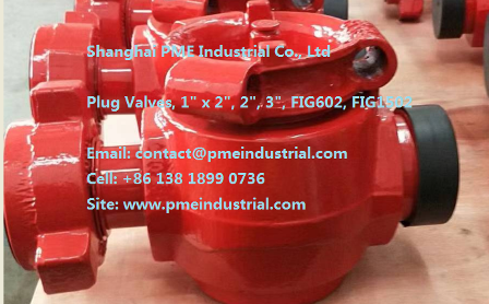 Shanghai PME Industrial Co.,Ltd. company overview - view 4