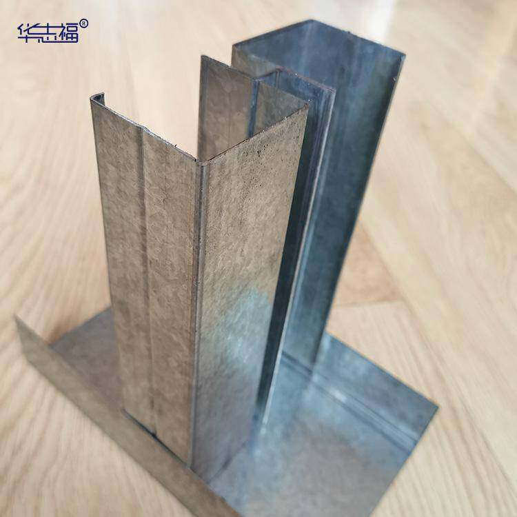 Beijing Huazhifu Trading Co., Ltd. company overview - view 1