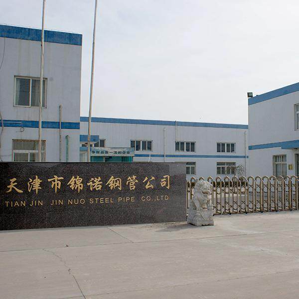Tianjin Jinnuo Steel Pipe Co., Ltd. company overview - view 1