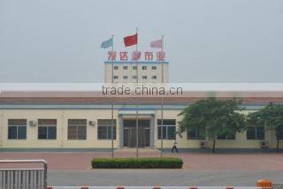 Shandong Shouguang Ruihua Non-Woven Fabrics Co., Ltd. company overview - view 1