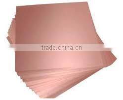 Jin Chen Jia Technology Co., Ltd. company overview - view 1