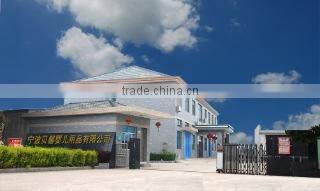 Ningbo Beierxin Baby Accessories Co., Ltd. company overview - view 1