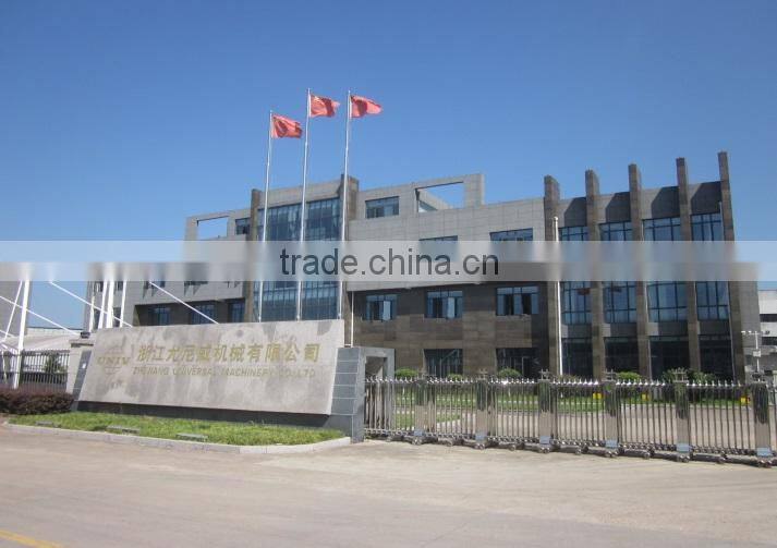 Zhejiang Universal Machinery Co., Ltd. company overview - view 2