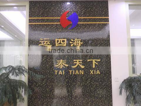 Jieyang Yuntai Decorative Material Co., Ltd. company overview - view 1