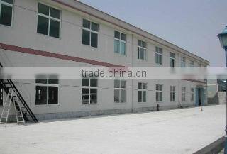 Shanghai Fortune Imp. & Exp. Co., Ltd. company overview - view 1