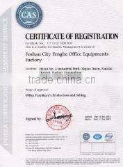 Foshan Nanhai Xiqiao Fenghe Office Equipment Factory company overview - view 3