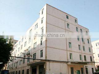 Shenzhen Lanling Technology Co., Ltd. company overview - view 2