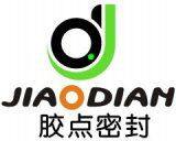 Ningbo Jiaodian Sealing Industry Co.,Ltd company overview - view 1
