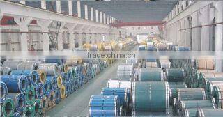Wuxi Benshi Special Steel Co., Ltd. company overview - view 1