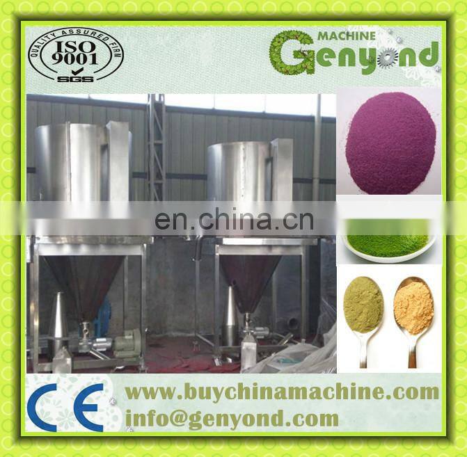 Pressure Spray Dryer/Fruit Juice Spray Dryer/instant coffee spray dryerwith factory price