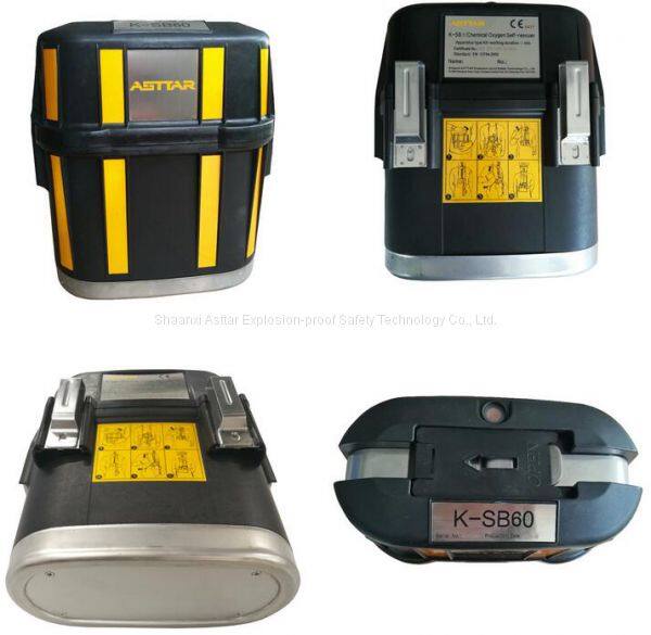 QQ截图20200924154226