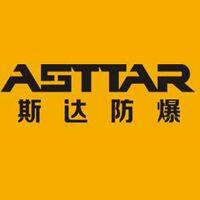 ASTTAR CE oxygen self rescuer