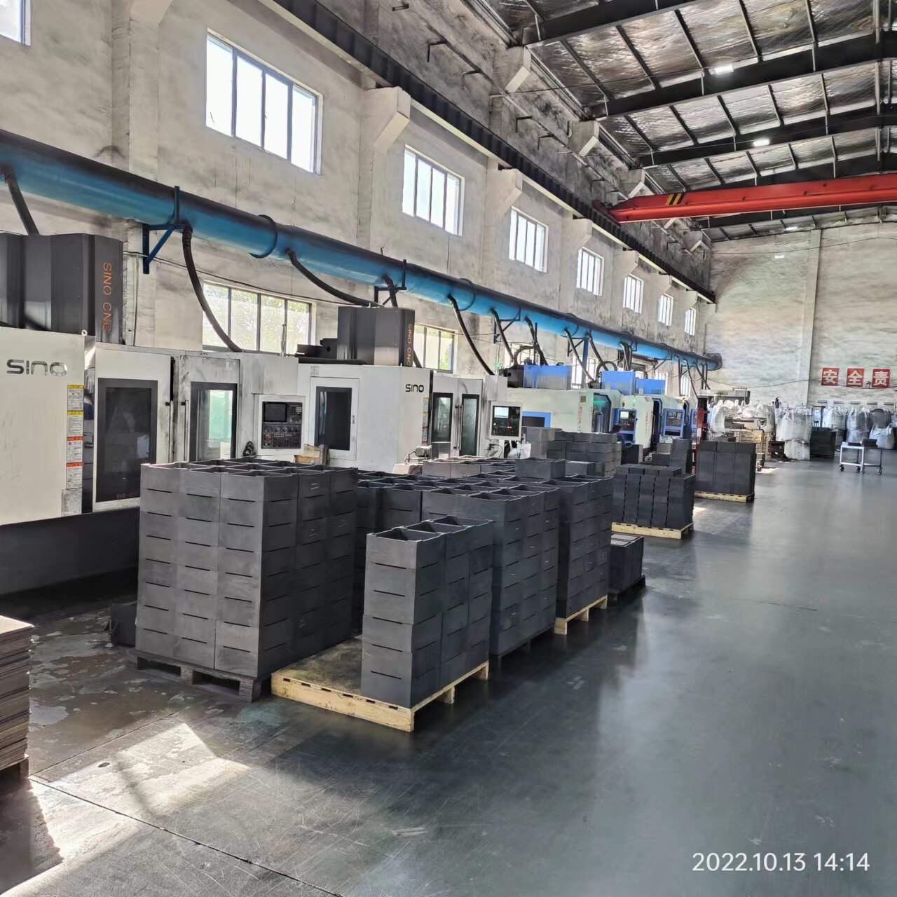 Jiangxi Ningheda New Material Co., Ltd. company overview - view 3