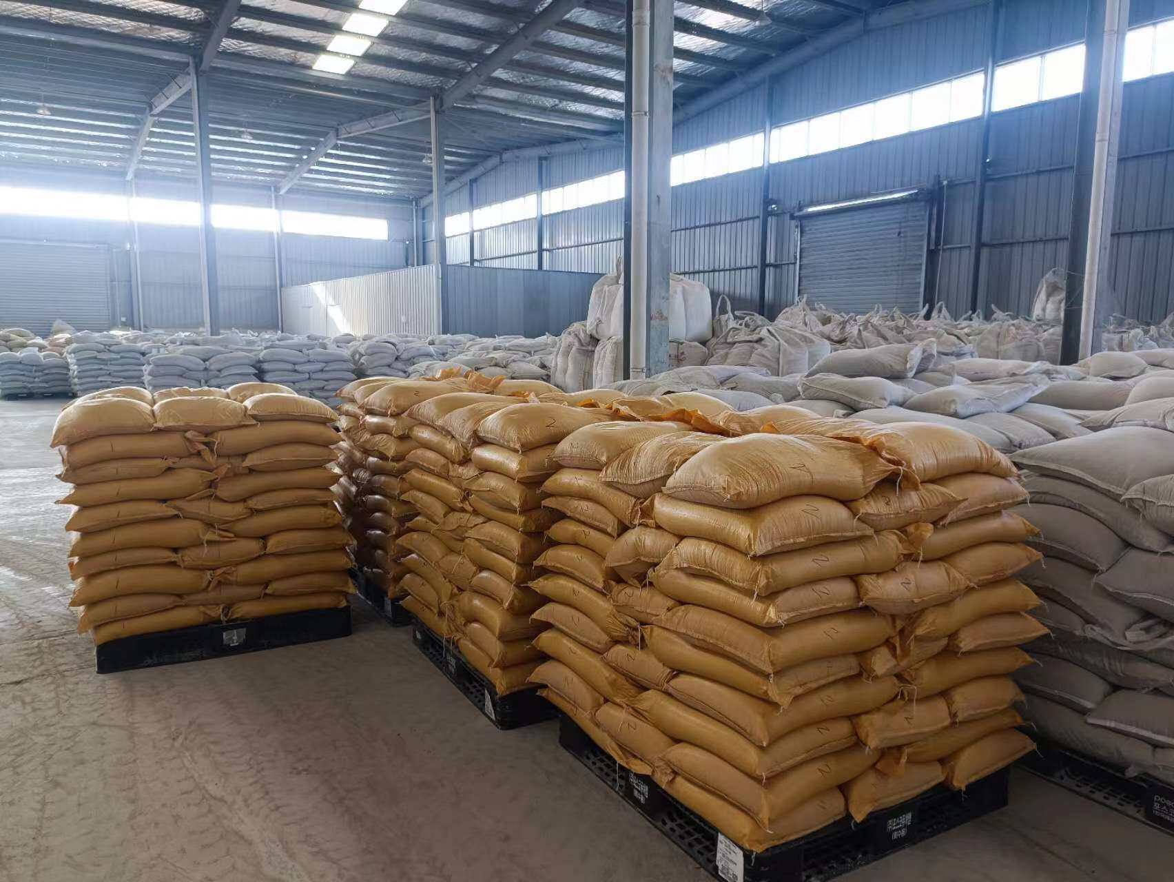 Huaian Juyuan New Material Technology Co., Ltd. company overview - view 1