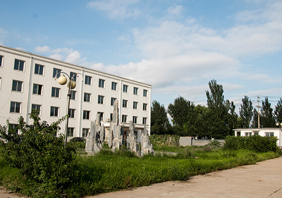 Shenyang Wanheng Plastic Packaging Co., Ltd. company overview - view 4