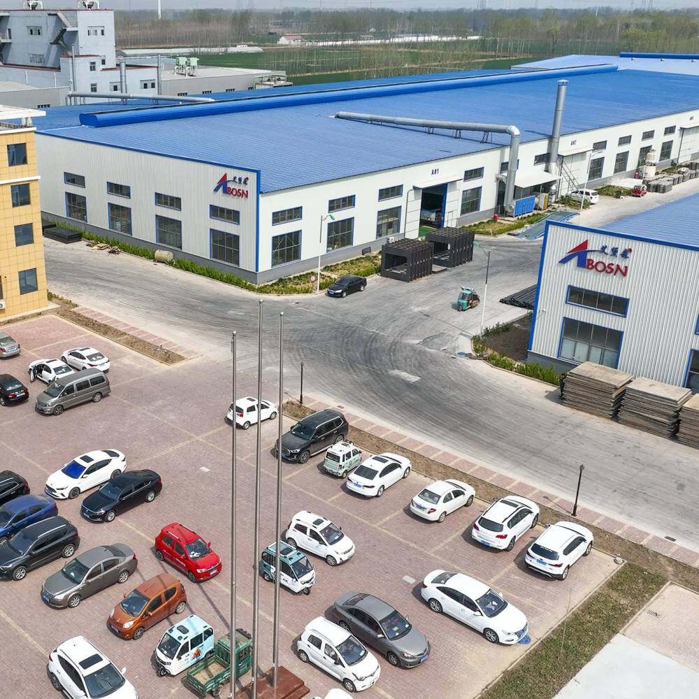 Aibaosen (Dezhou) New Materials Co., Ltd. company overview - view 1