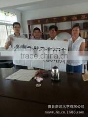 Cao County Searun Wooden Crafts Co., Ltd. company overview - view 3