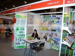 Xinchang Chengtan Magic Bean & Grass Doll Artware Factory company overview - view 3