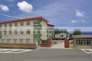 Cangzhou Anshunda Technology Development Co., Ltd. company overview - view 1