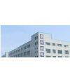 CHN Chongqing Nakin Oil Purifier Industry Group company overview - view 1