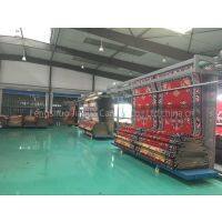 Fengshuo Jiahua Carpet Co., Ltd. company overview - view 1