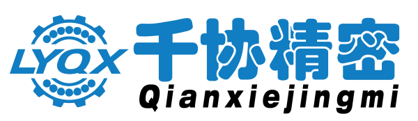 Luoyang Qianxie Machinery Equipment Co., Ltd