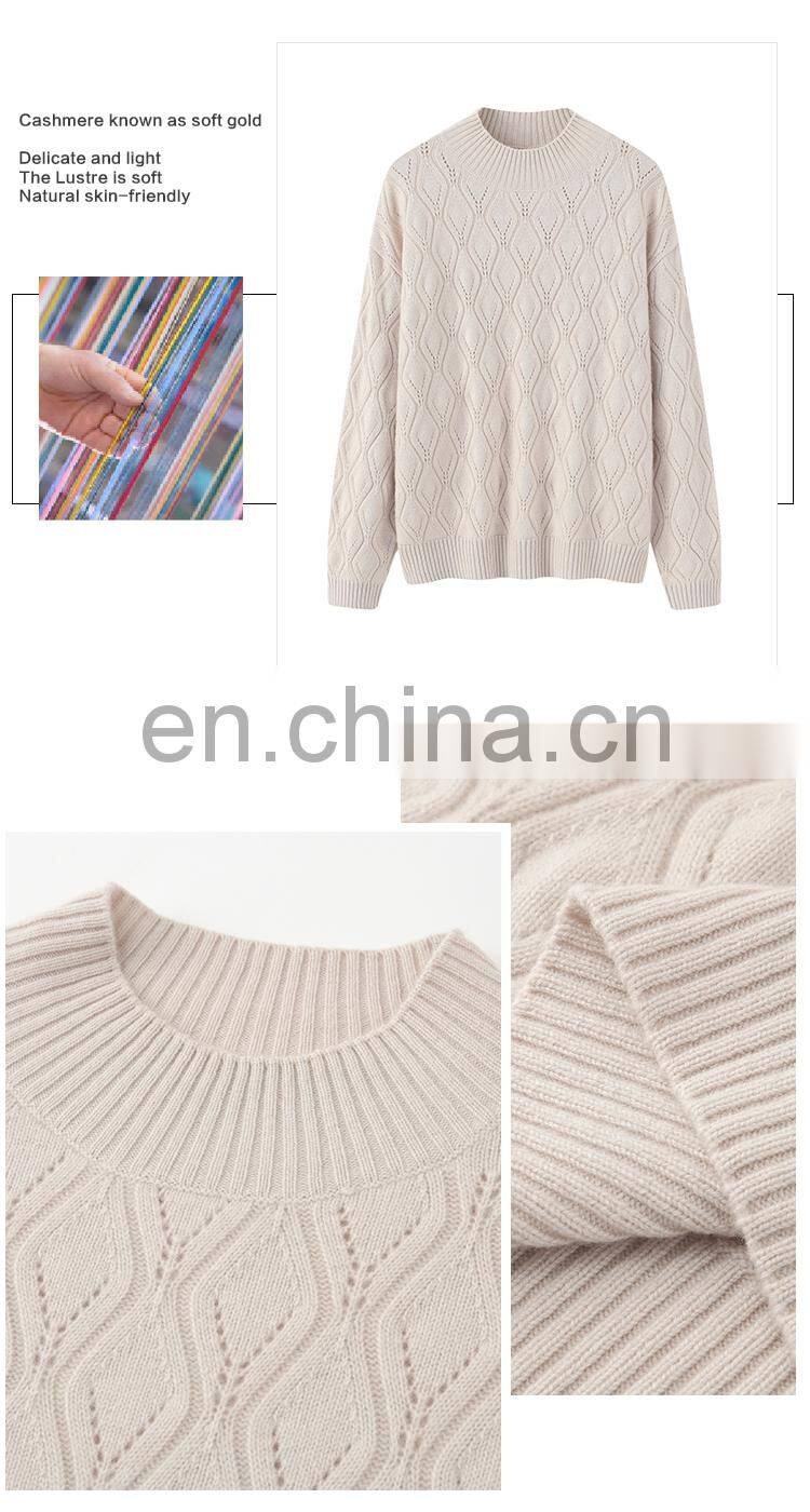 2024 Winter Vintage Women's Cashmere Pullover New Vintage Jacquard Knitted Sweater with Rhombus Pattern Crew Neck OEM Service
