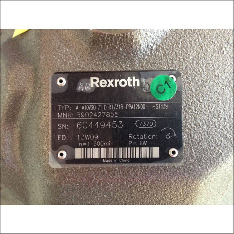 A10VSO71DFR1 31R-PPA12N00 (1).JPG