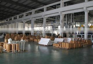Jiangyin Bairuijia Plastics Science & Technology Co., Ltd. company overview - view 2