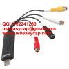 USB EasyCap Co., Ltd.