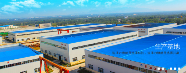 LIBO Heavy Industries Science & Technology Co., Ltd company overview - view 2