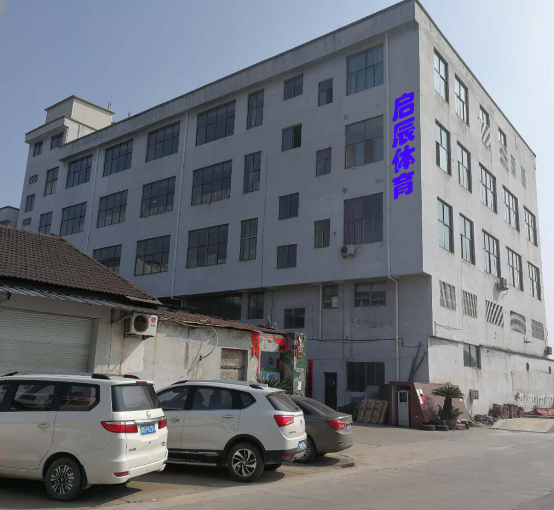 Yongkang Mornstar Sports Co.,Ltd company overview - view 1