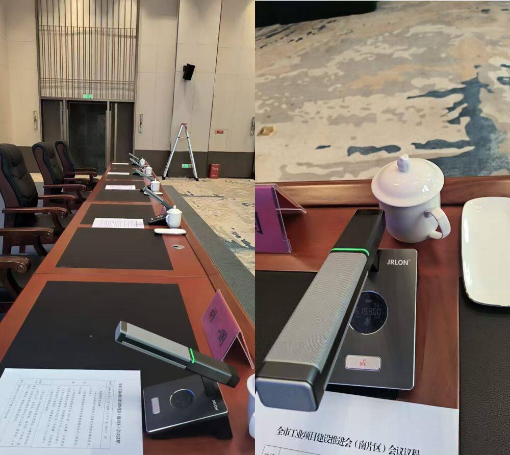 微信图片_20251126162049