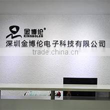 Shenzhen Kingbolen Electrics Technology Co., Ltd. company overview - view 1