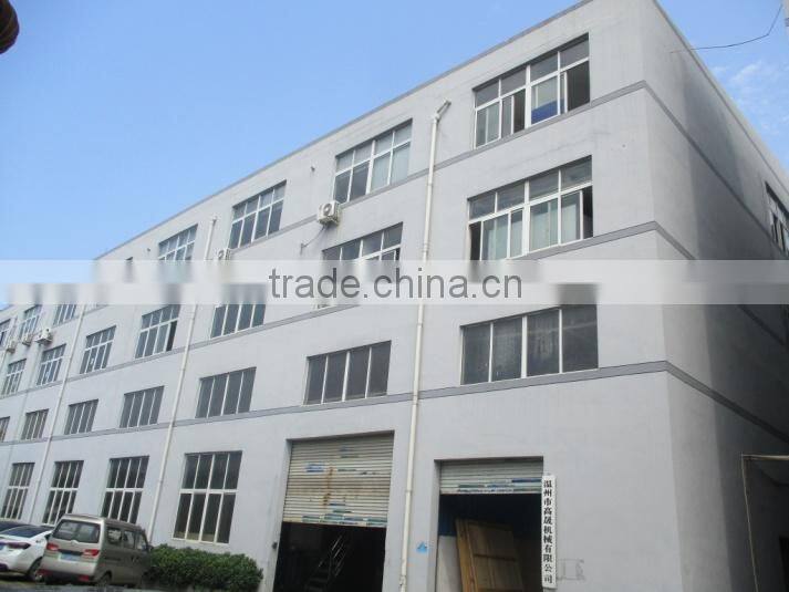 Wenzhou Gaosheng Machinery Co., Ltd. company overview - view 2