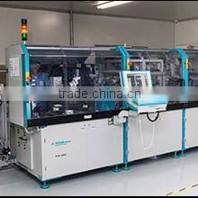 Zhejiang Laxcen Information Technology Inc. Limited company overview - view 2