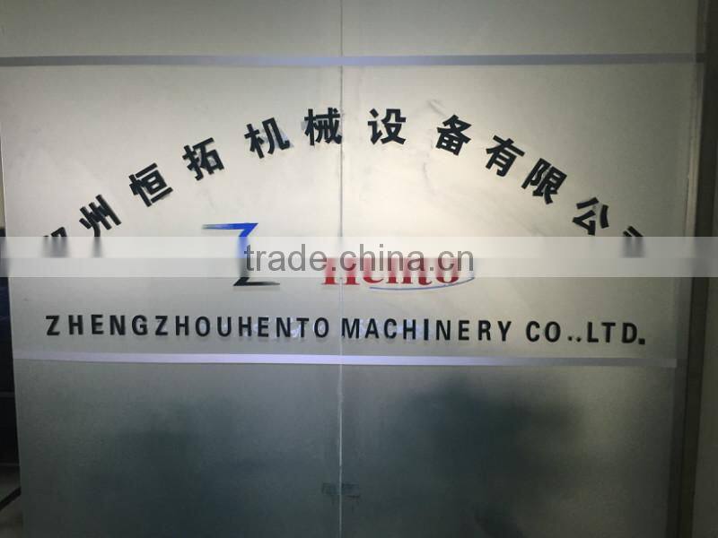 Zhengzhou Hento Machinery Co., Ltd. company overview - view 2