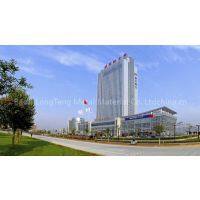 Baoji LongTeng Metal Material Co. Ltd company overview - view 1