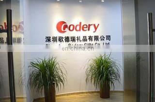 Shenzhen Godery Gifts Co., Ltd. company overview - view 1