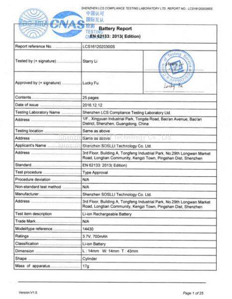 EN 62133-LCS1612020300S