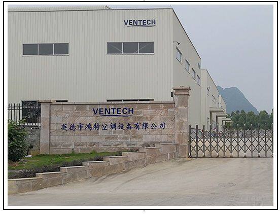 Yingde Ventech Air Conditioning Co., Ltd. company overview - view 1