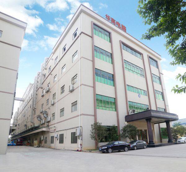 Huizhou HuaGao Electric Circuit CO.,LTD company overview - view 4