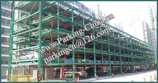 Dayang Auto-parking Equipment Co.,Ltd. company overview - view 3