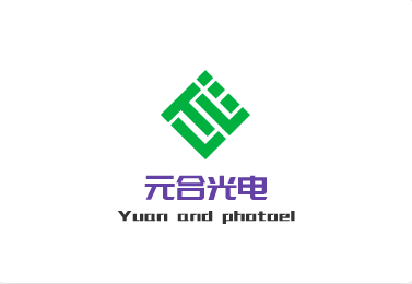 Shenzhen Yuanhe Photoelectric Technology Co., Ltd