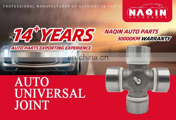 Universal Joint Cross SY6480 Size 29x47.4mm - GoldSupplier