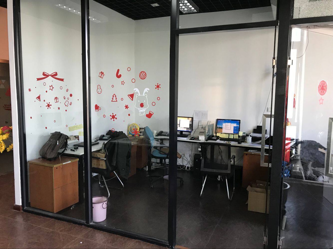 Shanghai GOTOP Technology Co.,Ltd company overview - view 1