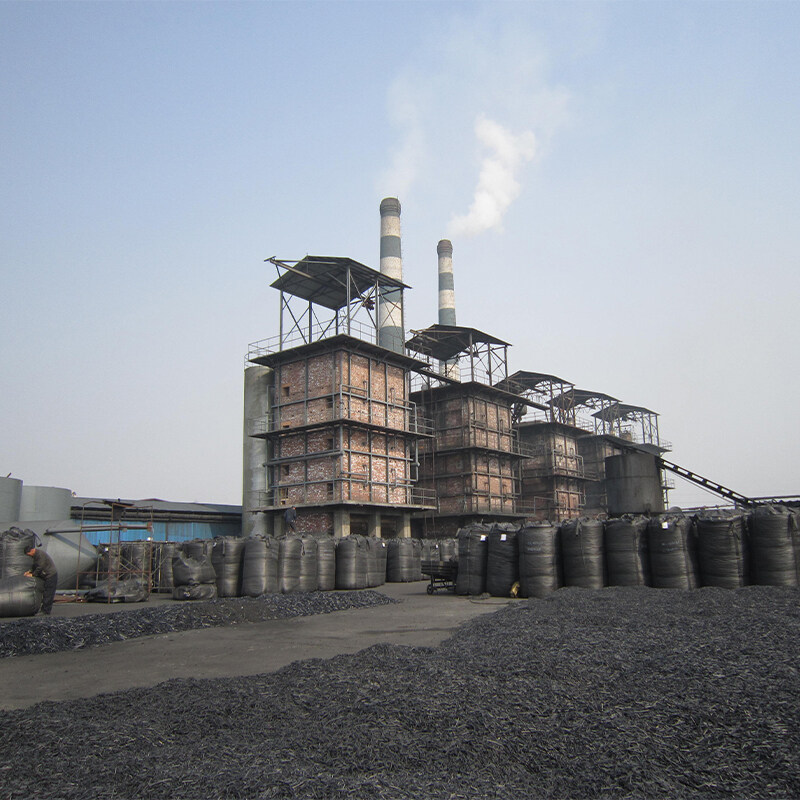 Henan Shangchen New Material Technology Co., Ltd. company overview - view 3