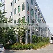 Shenzhen SYTON Technology Co., Ltd. company overview - view 1
