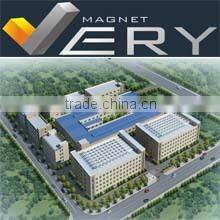 Dongyang Wanli Magnetic Material Co., Ltd. company overview - view 1